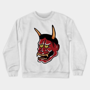 ONI #1 Crewneck Sweatshirt